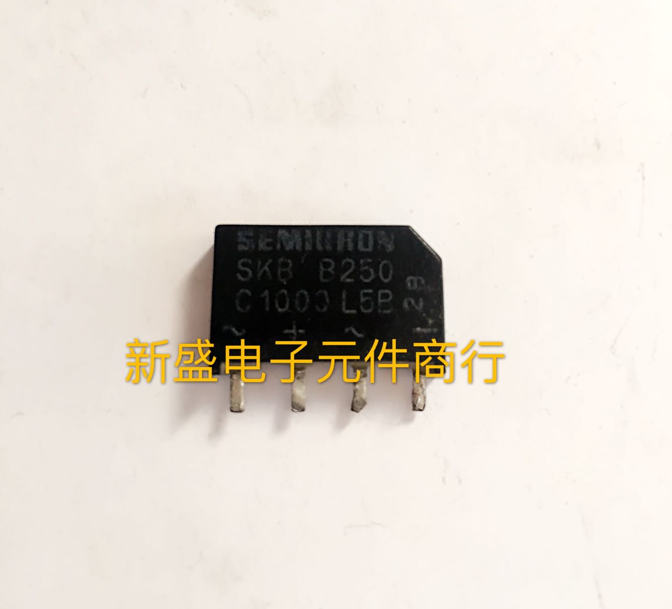 直拍进口拆机 整流桥 SEMIKRON SKB  B250 C1000 L5B 测试好发货