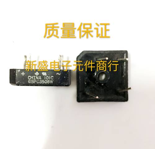 GBPC3510W GBPC3508W GBPC3506原装拆机 整流桥测好发货