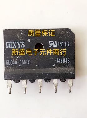 原装进口拆机德国OIXYS GUO40-16N01 仪器测试好 直拍 GUO40-16