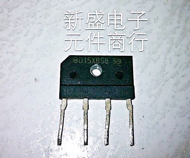 直拍现货进口拆机整流桥D15XBS6 15A 60V肖特基 测好发货保证正品