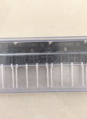 整流桥D3SBA60/扁桥3A600V原装正品/进口全新/电焊机常用整流桥