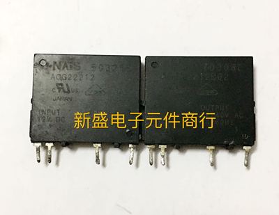直拍 固态继电器AQG22212 AQG22212B02 现货 可直拍 保证正品