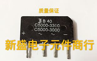B40C5000-3300 C5000-3300 进口拆机整流桥 测试好发货