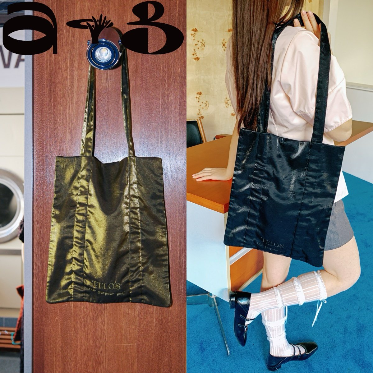 allgoodgoods缎面单肩斜跨包