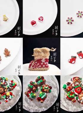 圣诞系列合集刘公子手作diy手工串珠手链手机链斜挎链饰品配件