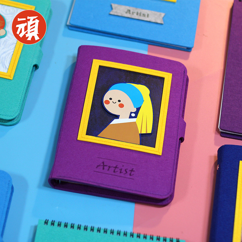 文艺活页手账本可定制a5记事本