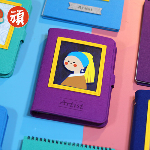 文艺活页手账本可定制a5记事本