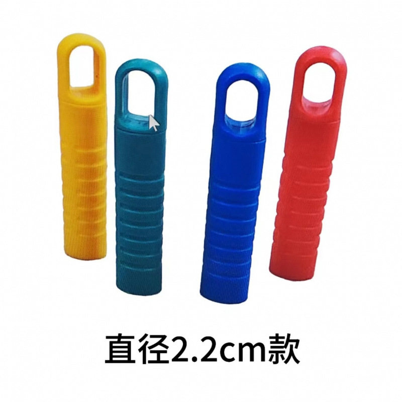 拖把挂孔手柄套豪华可悬挂式拖把地拖柄帽尘推水拖拖把杆柄帽配件