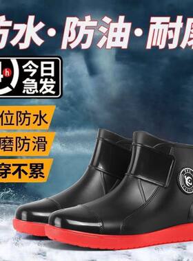 水鞋男式中筒时尚男士雨鞋雨靴加绒棉雨鞋防滑胶鞋外卖防水工作鞋