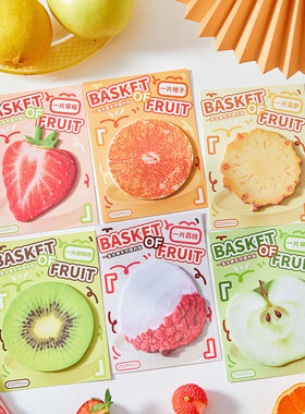 高颜值水果形状便利贴 可爱卡通学生便条纸留言贴便签本备忘N次贴