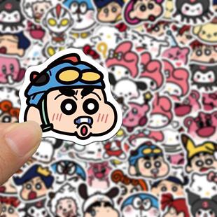 200张卡通三丽鸥水杯手账贴纸可爱凯蒂猫小新笔记本电脑手机装 饰
