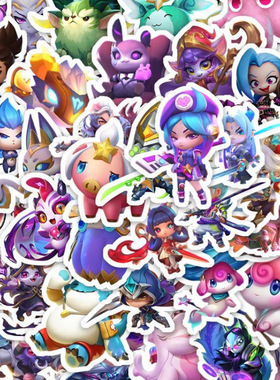 金铲铲英雄贴纸200张卡通diy装饰手机壳手账行李箱笔记本电脑防水