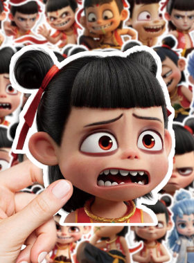 哪吒闹海敖丙魔童贴纸拉杆箱贴画
