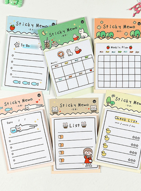 可爱少女小清新晴日付安便利贴N次贴手帐便签本留言记事便签纸