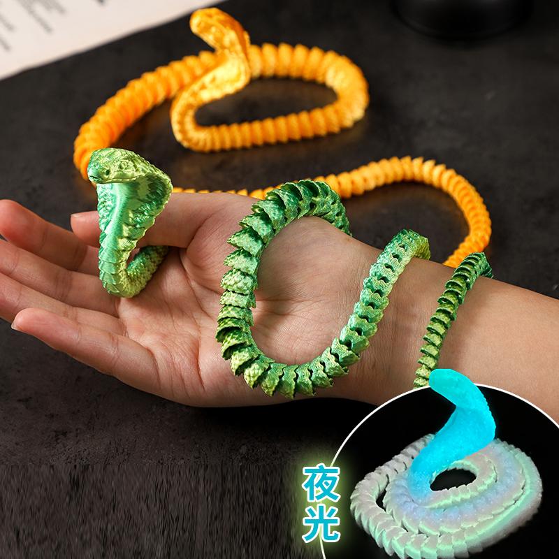 3D打印眼镜王蛇玩具摆件关节可活动创意儿童仿真动物摆摊爆款模型