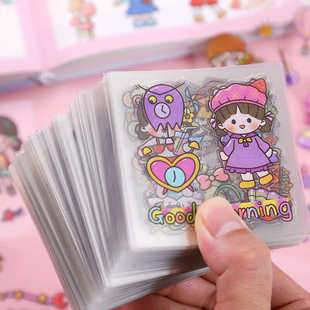 300张PVC女孩贴纸手账卡通动物人物儿童粘贴咕卡透明手机防水贴画