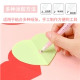 Милый быстросохнущий вместительный и большой двусторонний скотч, планировщик