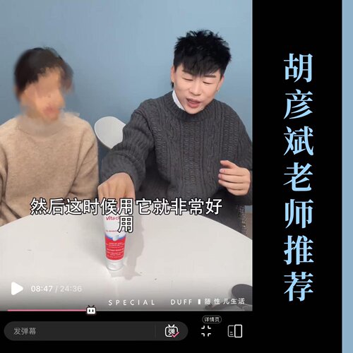 拯救沙漠手 法国维德勒修护防裂护手霜