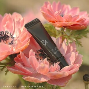 油层+水层+油层的特殊3层构造POLA宝丽黑BA眼霜重塑紧致修护滋养