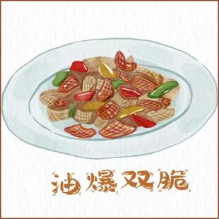 嘘，你们懂的，双脆精华