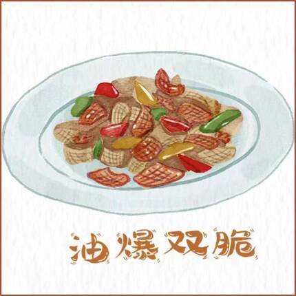 嘘，你们懂的，双脆精华