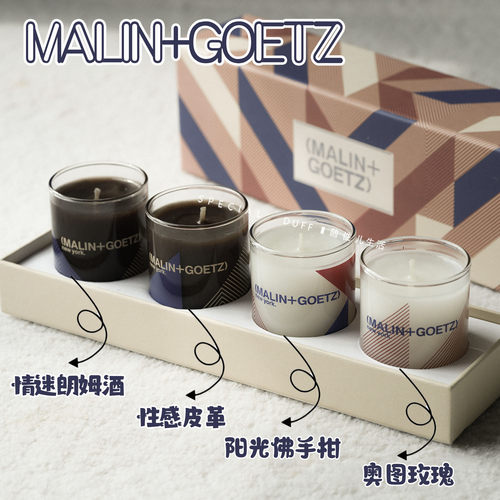 高调性小众香薰。马林狗子香薰蜡烛礼盒