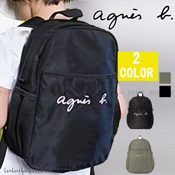 日韩ins小学生儿童大容量户外多层次轻便尼龙男女通用双肩背包