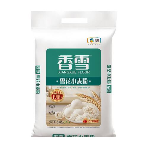 香雪雪花小麦粉面粉10斤5kg