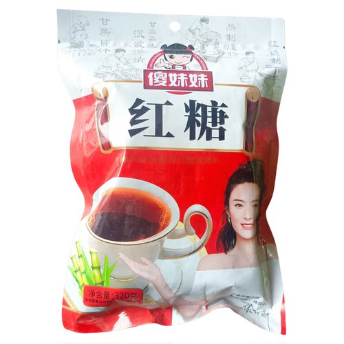正品傻妹妹320g红糖320g大枣红糖