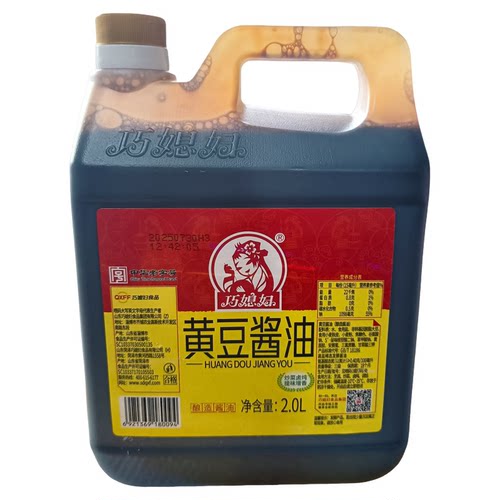 正品巧媳妇黄豆酱油桶装2L2升