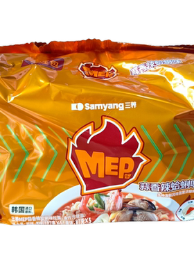 三养MEP蒜香辣蛤蜊味拉面风味油炸方便面袋装