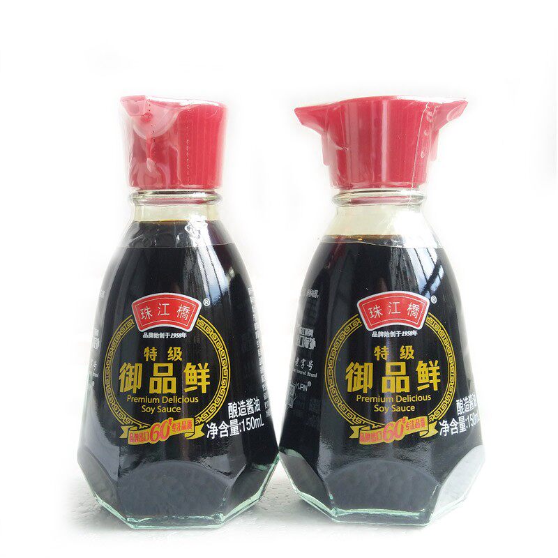 正品珠江桥牌特级御品鲜酱油150mlx2小瓶组合家用便携餐酿造生抽