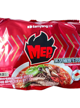 三养MEP黑胡椒辣牛肉味拉面风味方便面