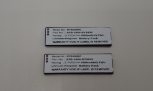 T2X T3X 1800 RTI SY5530等 ATB T2i 兼容 适用于 电池