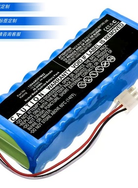 Replaces Bionet 130AAM20YMXZ, 120458, BATT/110458
