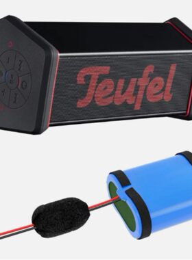 适用于德国品牌Teufel Rockster XS 2016 INR26650-2S1P音响电池