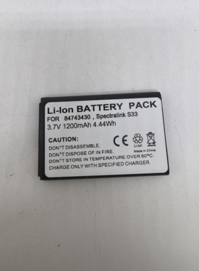 数字无绳电话电池，兼容SPECTRALINK S33，84743430，BT229865