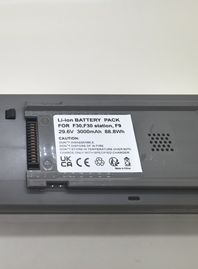 全新适用于midea F30 F30station等吸尘器电池29.6V