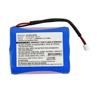 BeoPlay LIC Bang Olufsen 替代3ICR18 A3音响电池