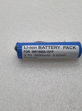 Theradome LH40, LH80电池，替代型号Theradome INR18650-1S1P