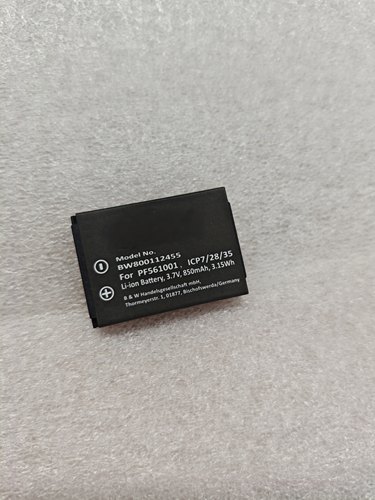 适用于Parrot Zik 2.0，Zik 3.0电池 Parrot 1ICP7/28/35