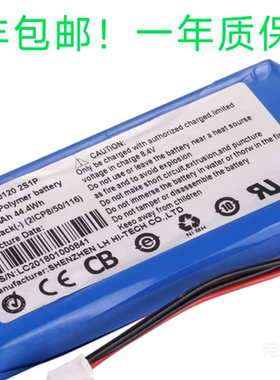 全新适用大疆3adv 精灵4 精灵3 GL300C 遥控器电池