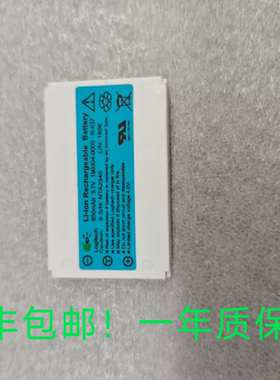 harmony one 880 885 890 915 K43D遥控器电池R-IG7