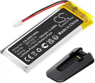 Cardo Packtalk Edge 备用电池（型号：BAT00014）