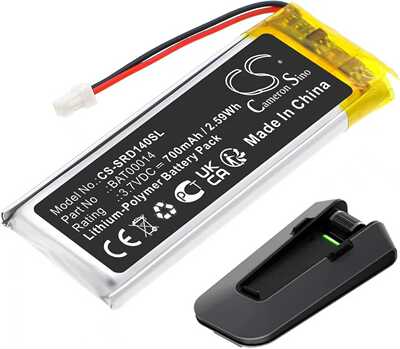 Cardo Packtalk Edge 备用电池（型号：BAT00014）