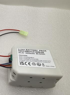 适用于bissell 61-0088-012.61-00088-026 必胜吸尘器电池25.2V