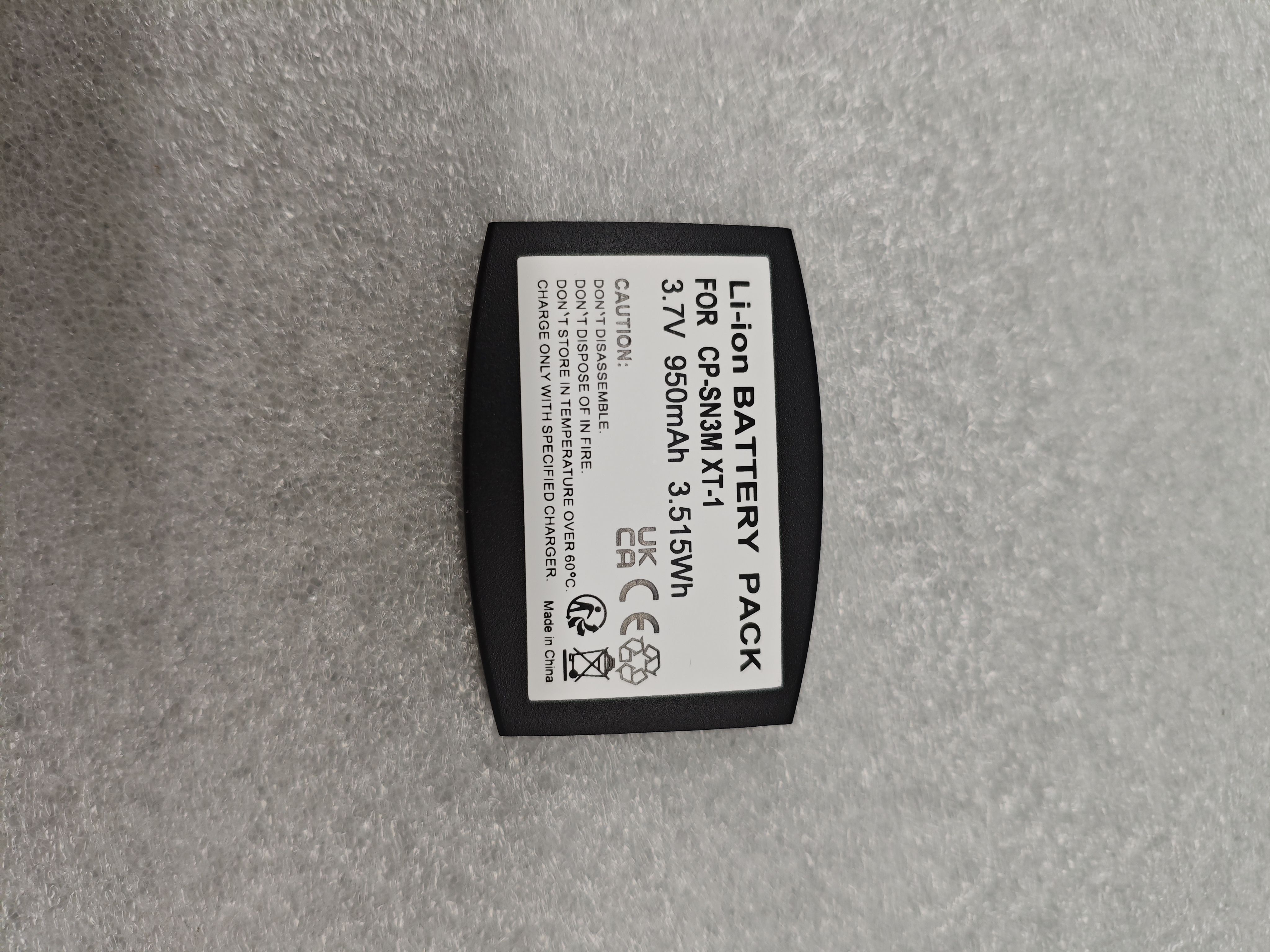 电池适用于3M C1060 Wireless Intercom, XT-1, BAT1060