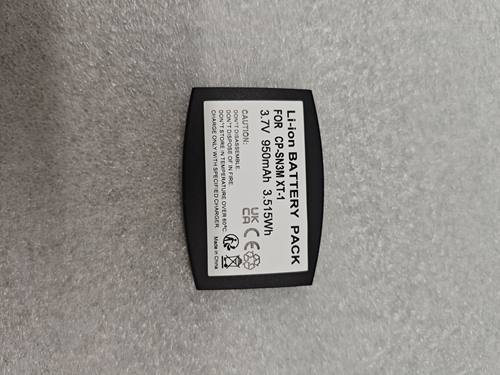 电池适用于3M C1060 Wireless Intercom, XT-1, BAT1060