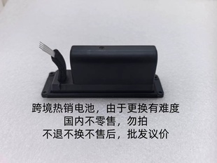Mini 088772 2二代音响电池 088789 088796 080841 全新BOSE