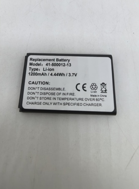 41-500012-13，ATB-1100-SANUF电池兼容RTI Pro系列遥控器